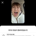 [BTOB] 힘내자아아아<b>아악</b>
