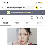 [드루와] 알바몬 <b>간편</b>문자지원