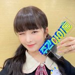 스타쉽 ㄹㅇ레이 <b>셀링</b>포인트 잘알