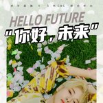 [NCT드림] 후야 사진 봐봐