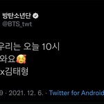 [군대] 이건 <b>소속사</b>가 할 일 아니야?