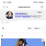 귀요미 쮸뿌얌❤