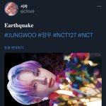 [NCT칠프] 팬<b>아트</b> 가져와도되나?