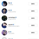 [방탄소년단] 어떡해 얘넨 이런것도 간<b>지나</b>