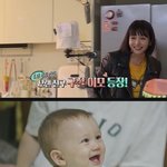 [드루와] <b>아기들</b>은 거짓말을 못 해