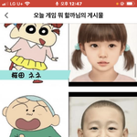 너네 <b>단어</b> 100개외우는데 얼마걸림