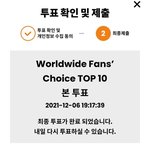 [TXT] 오늘이 지나가기 <b>전</b> <b>투표</b> 하자 꼭~