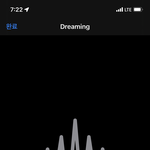 [NCT드림] <b>드리밍</b> ㅃㄹ 나와라 나 지금