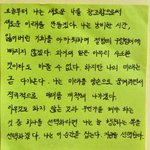 ㄹㅇ 내 친구 객관적으로 봣을때 ㅎㅌㅊ인데