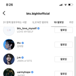 방탄 <b>개인</b>인<b>스타</b> 생겼다..,,