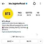 [이것좀봐줘] 드디어 8년만에 방탄 개인인스타를 ㄷㄷ