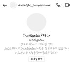 [방탄소년단] <b>모지</b> 이건....