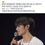 [더보이즈] 더비가 있으니까..