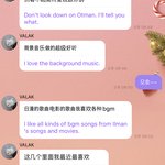 [NCT드림] 나 맨날 발락 <b>답장</b> 이따위로밖에 못해서 너무 슬퍼...