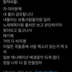 [NCT드림] <b>종천</b>러 진짜 개귀욥다...