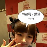 <b>레이</b> 커여워진짜