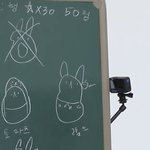 [TXT] 선생님 전 이게 궁금한데요