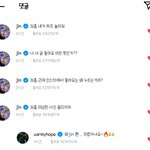 방탄 인스타에서 노는거 존<b>웃이</b>넼ㅋㅋㅋ