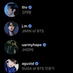 아니 방탄 인스타 <b>구란</b>줄