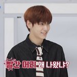 [TXT] 나 다음편 벌써 너무 기대되는데