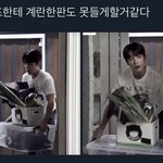[더보이즈] 아.. 이거 보고 <b>대가리</b> 깨는중