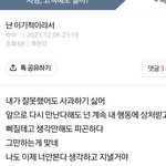 이러고있다