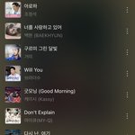 제발 좋은 <b>오스트</b> 추천좀