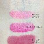 [드루와] <b>여쿨</b> 화장품 추천 해줌