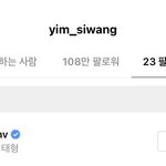 <b>임시완</b>도 뷔 팔로우했네
