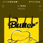 [방탄소년단] 윤기랑 브루노맛스 <b>씨</b><b>L</b>언니 앤더순팍 만났다는데????...