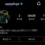 [방탄소년단] 정호석 이 대<b>유죄</b> 인간..