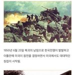 미국 희대의 행운아 레전드