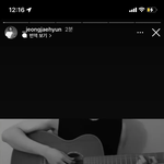 [NCT칠프] 정재현 인스타 <b>당장</b>