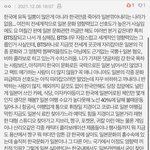 [드루와] 아니 근데 솔직히 방탄 대단한거 맞지않음?