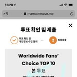 [TXT] 일요일에 총공한번 한 <b>이후</b>로