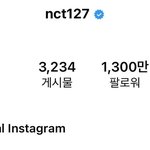 [NCT칠프] 와중에 인스타공계 1300만 달성