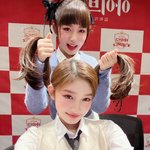 <b>불닭</b>사러간다