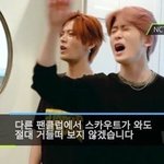 [NCT칠프] <평재프 <b>선언</b>>