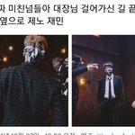 [<b>NCT드림</b>] 끄엉