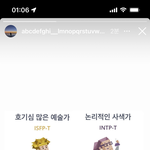 <b>정국</b>아 기죽지마라