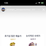 전정국 이거 뭐임 진짜로