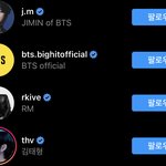 ㅂㅌ인스타 아이디 궁금한거