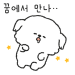 잘자