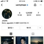 [군대] 정호석 <b>피드</b> 개이뻐