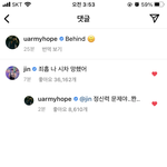 [군대] 좐 아직 시차 <b>적응</b> 못 했나봐