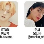 1시간 사이에 멤버 언팔한 10년차 남돌