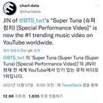 방탄 ㄹㅇ <b>월</b><b>클</b>이네