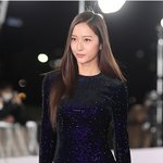 <b>청룡</b>영화상 크리스탈 넘 예뿌네요