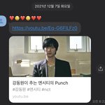 [NCT칠프] <b>남친</b>이