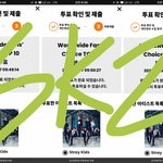 [스키즈] <b>mama</b> 투표 원없이 가보자고